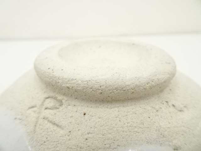 時代物　本物保証　志野茶碗　宇助作　旧家蔵出　美品　アンティーク 時代物 本物保証 志野茶碗 宇助作 旧家蔵出 美品 アンティーク